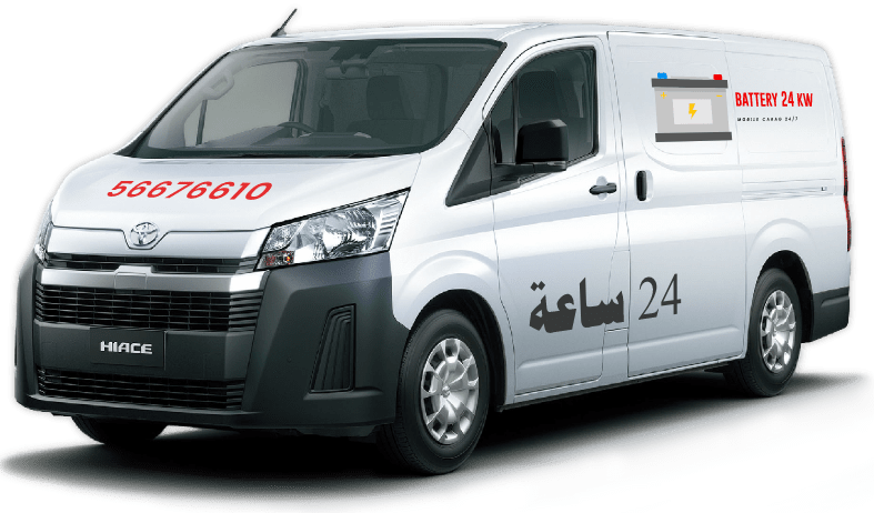 تبديل بطاريات متنقل محافظة الكويت العاصمة